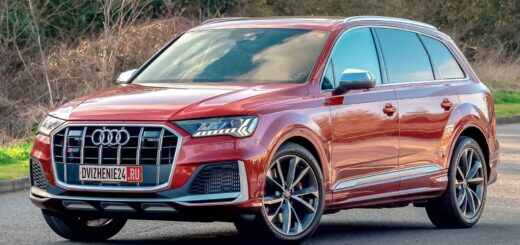 Audi SQ7 2021