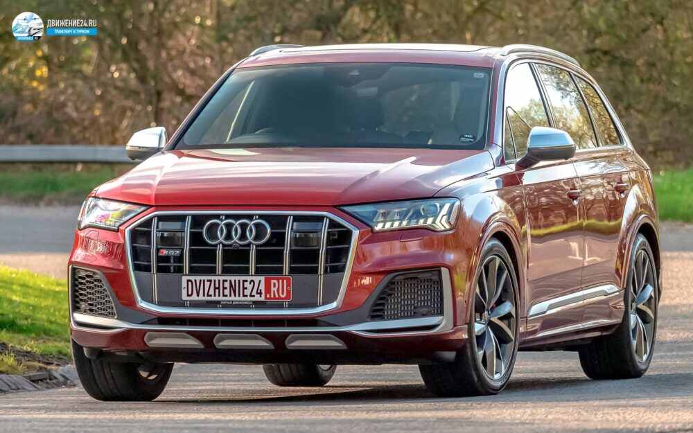Audi SQ7 2021