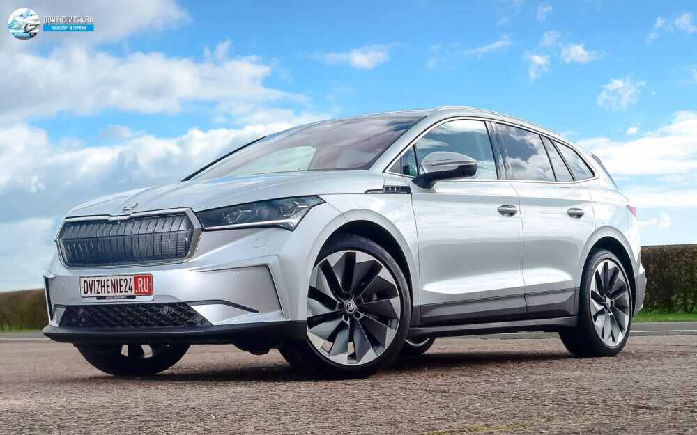Skoda Enyaq iV 2021