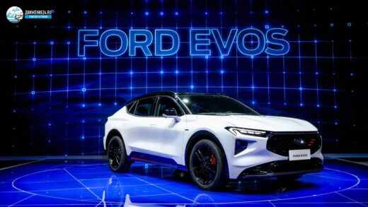 Ford Evos 2021