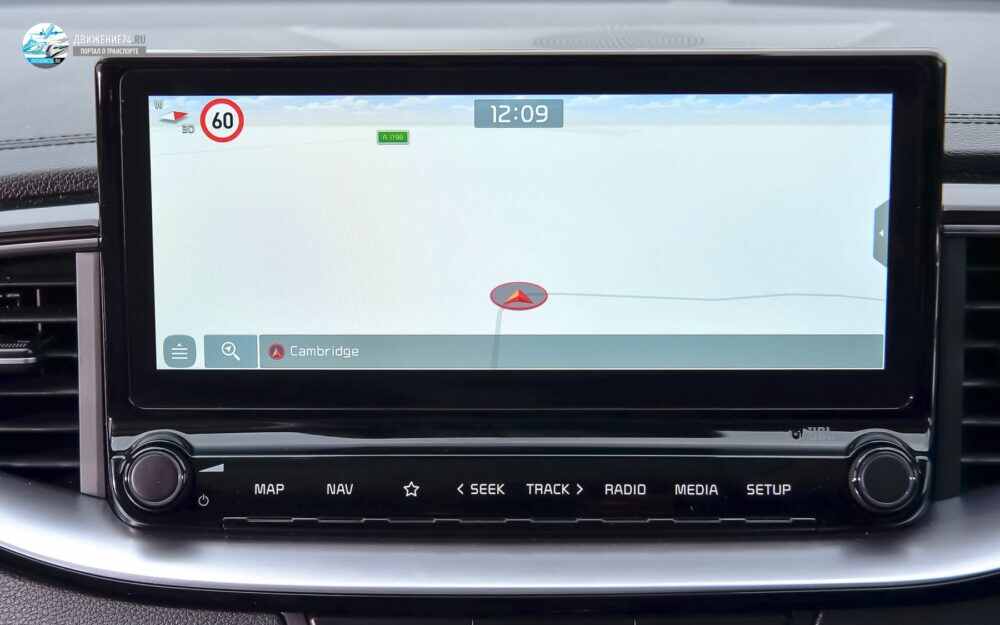 Kia XCeed 1.5 T-GDi 2021