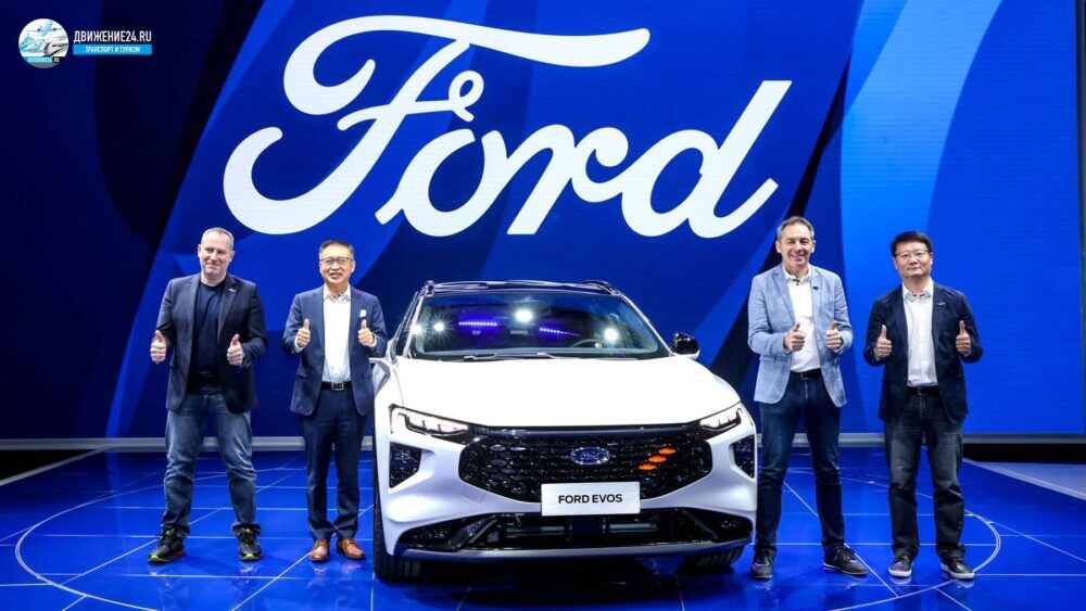 Ford Evos 2021