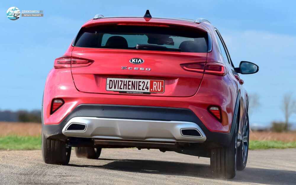 Kia XCeed 1.5 T-GDi 2021
