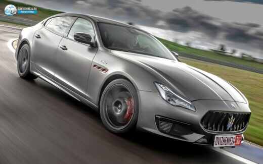 Maserati Quattroporte Trofeo 2021