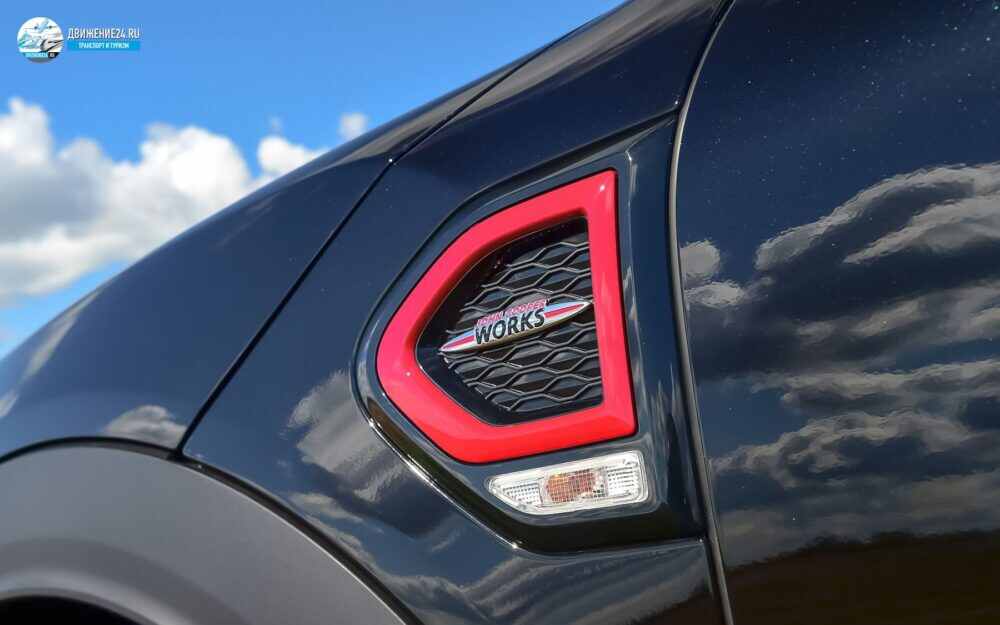 MINI Countryman JCW 2021