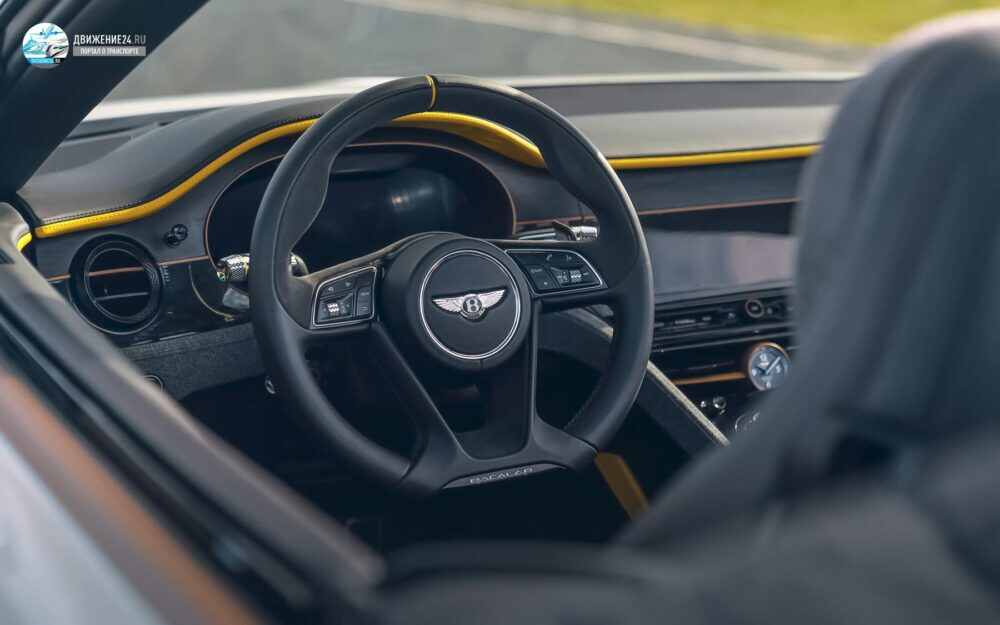 Bentley Bacalar 2021