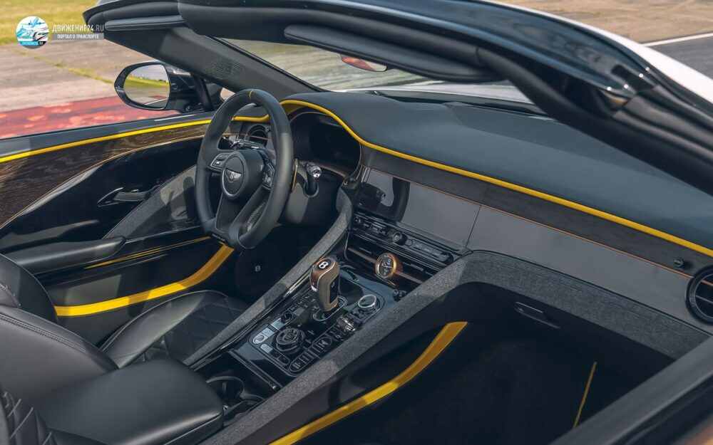 Bentley Bacalar 2021