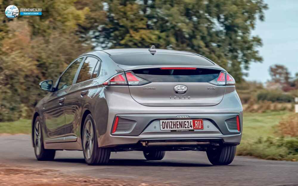 Hyundai Ioniq