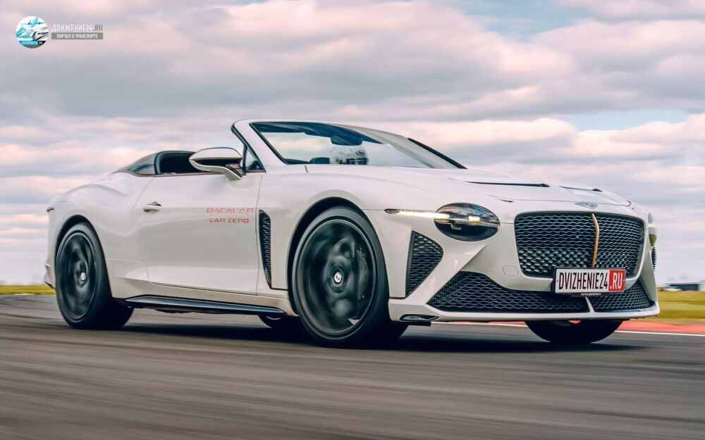 Bentley Bacalar 2021