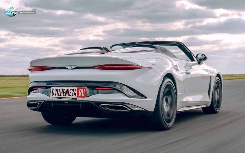 Bentley Bacalar 2021