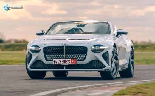 Bentley Bacalar 2021