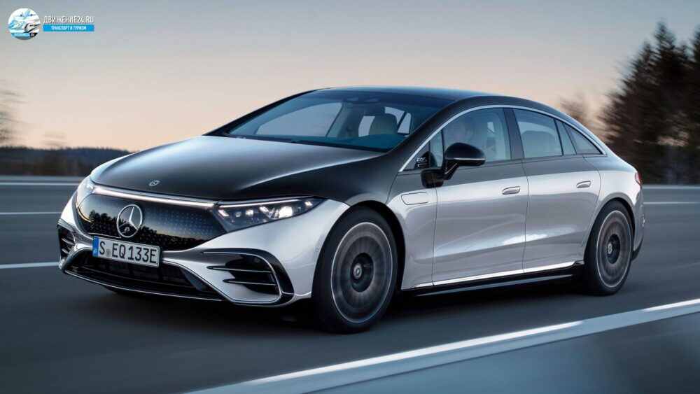 Новый электромобиль Mercedes EQS 2021