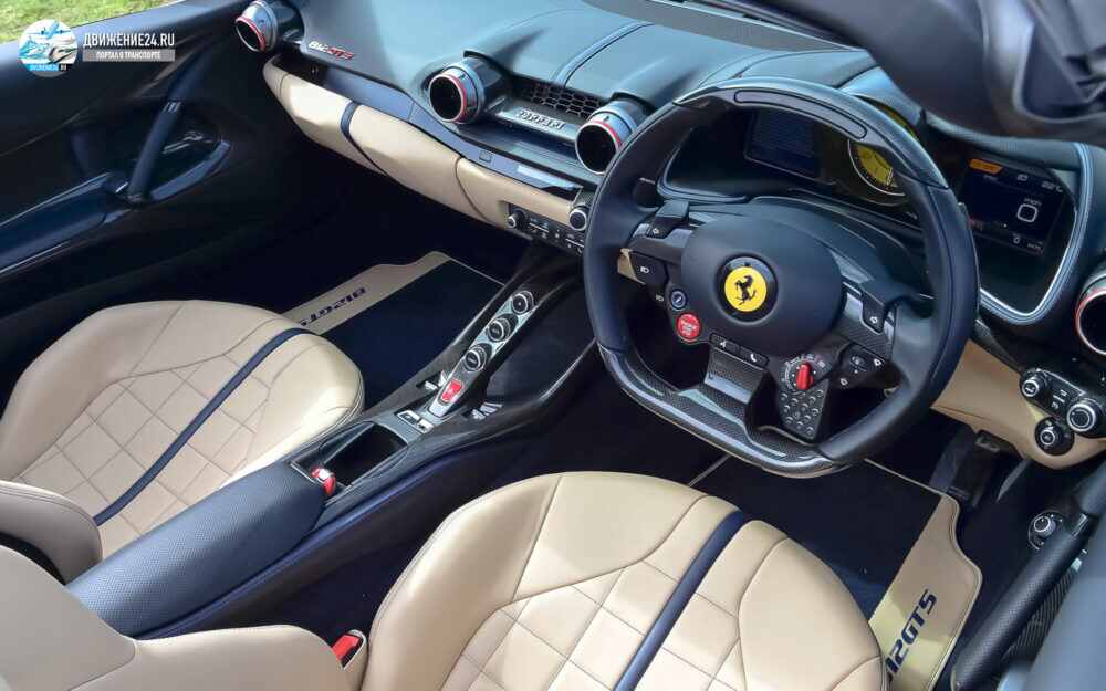 Ferrari-812-GTS-2_213
