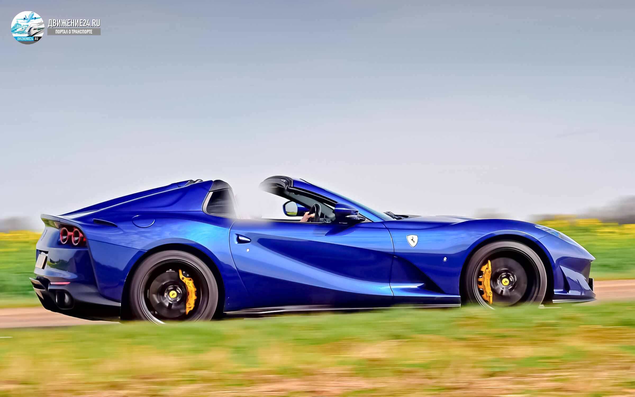 Ferrari-812-GTS-2_213