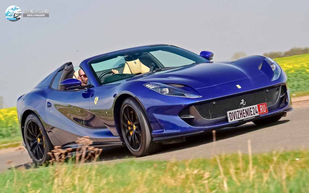 Ferrari-812-GTS-2_213