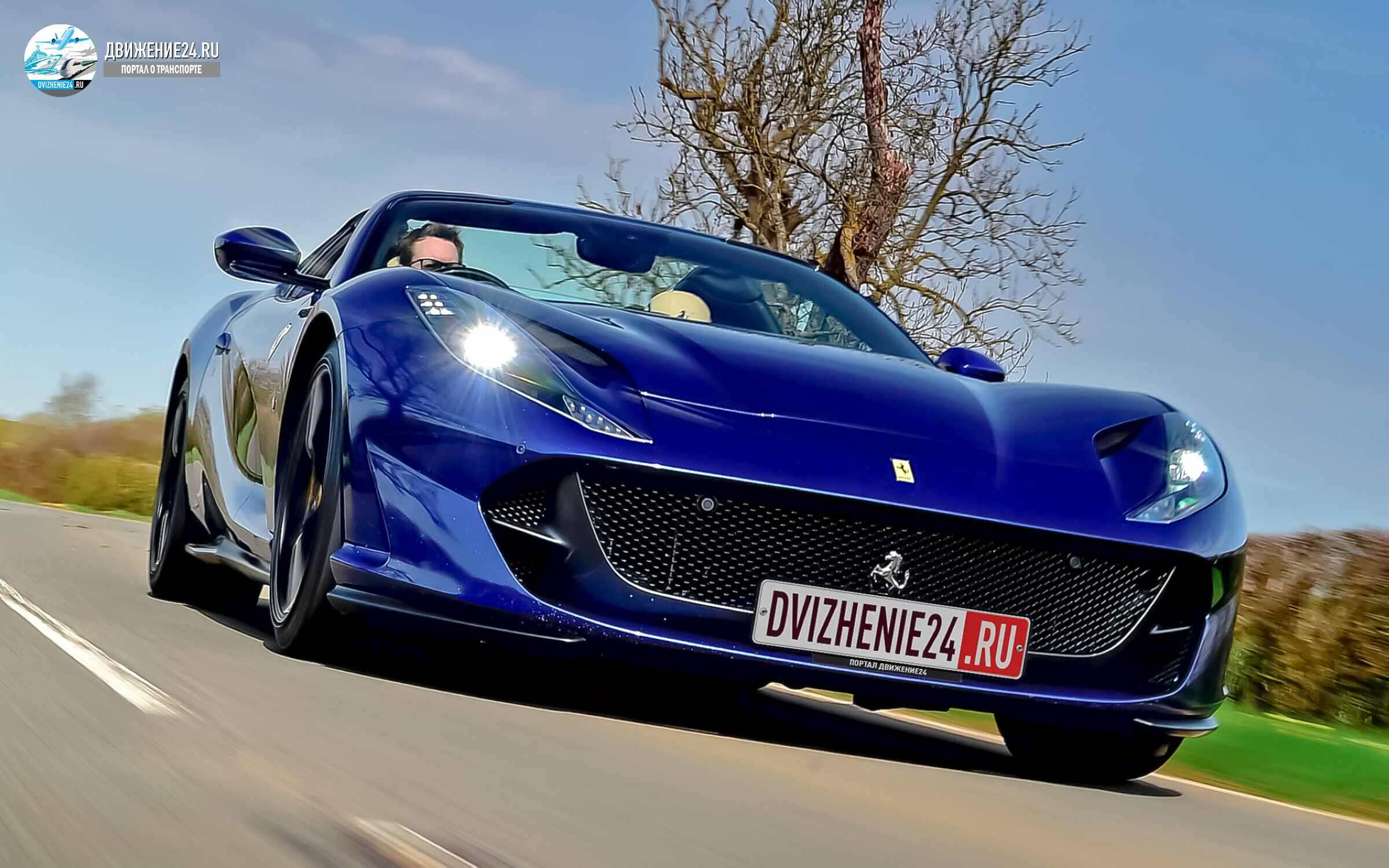 Ferrari-812-GTS-2_213