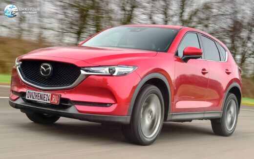Mazda CX-5 2021