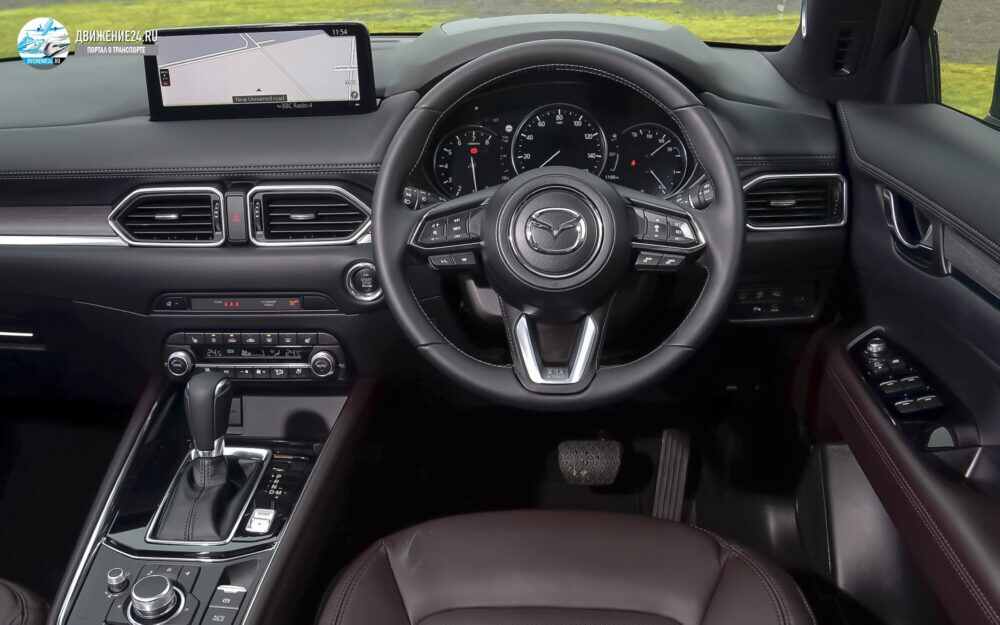 Mazda CX-5 2021