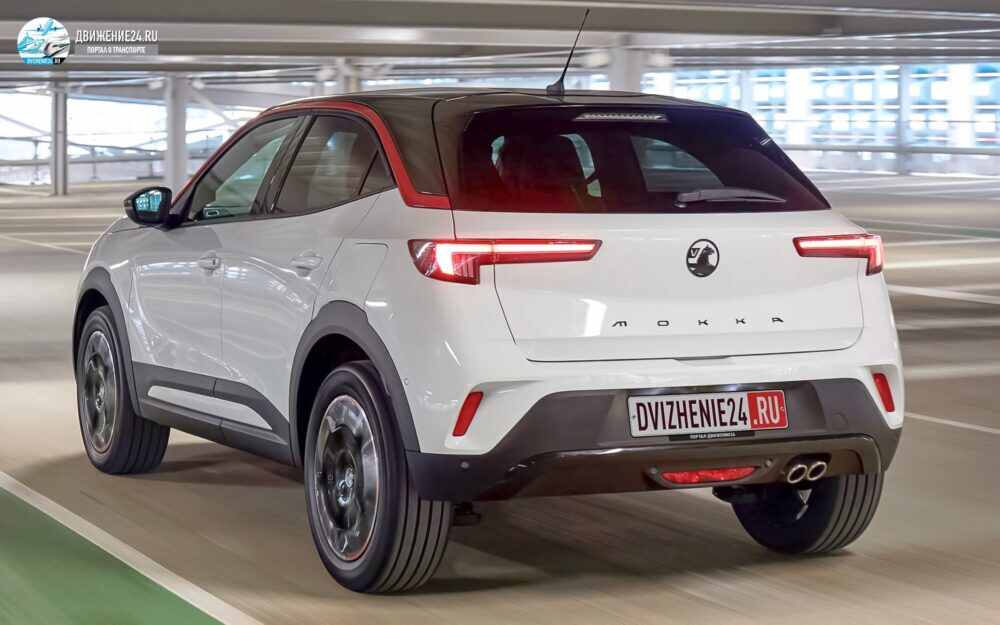 Vauxhall Mokka 2021