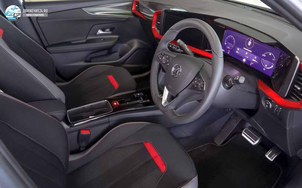 Vauxhall Mokka 2021
