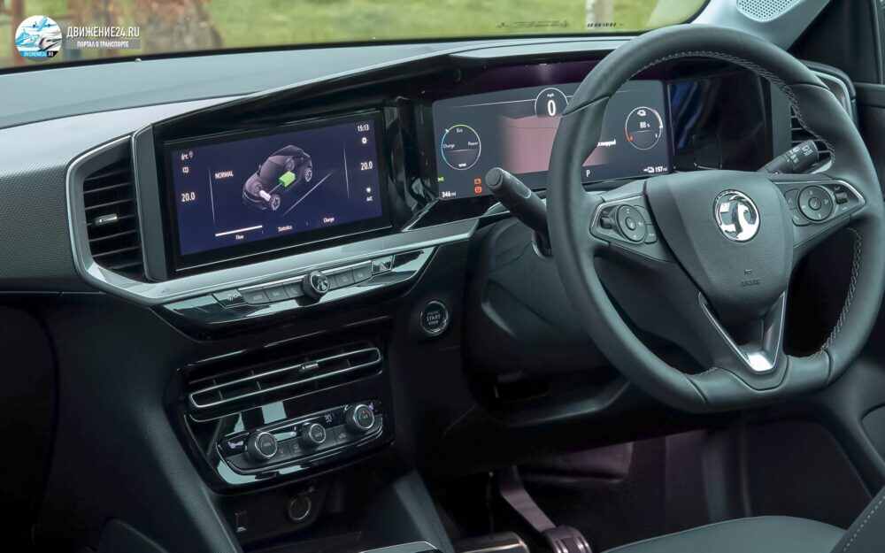 Vauxhall Mokka-e 2021