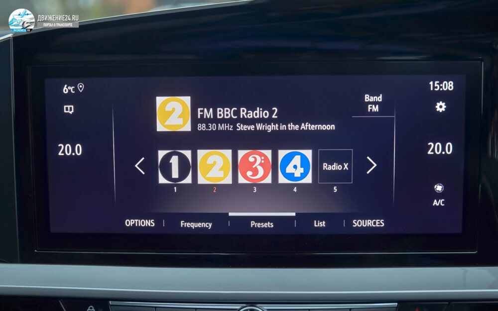 Vauxhall Mokka-e 2021