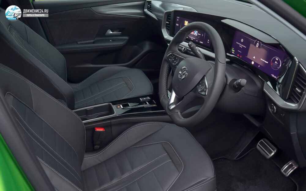 Vauxhall Mokka-e 2021