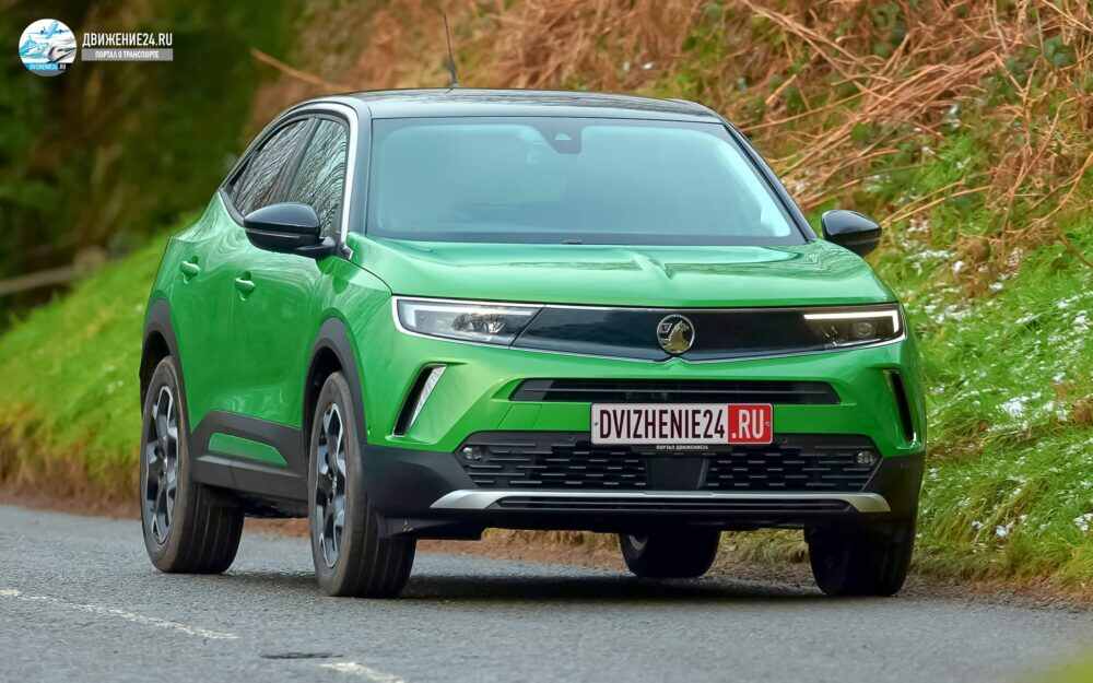 Vauxhall Mokka-e 2021