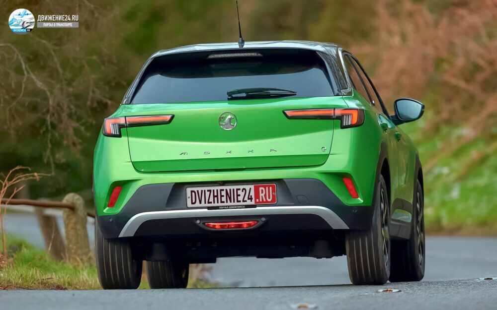 Vauxhall Mokka-e 2021