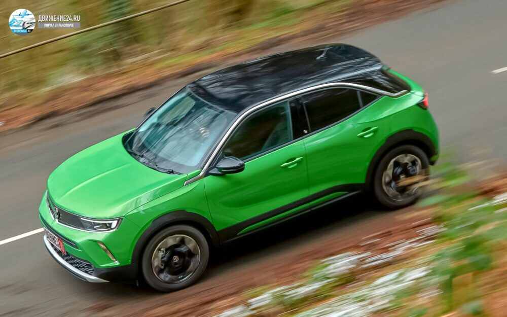 Vauxhall Mokka-e 2021