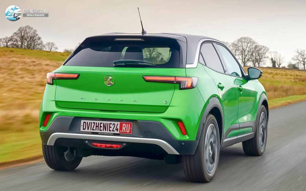 Vauxhall Mokka-e 2021