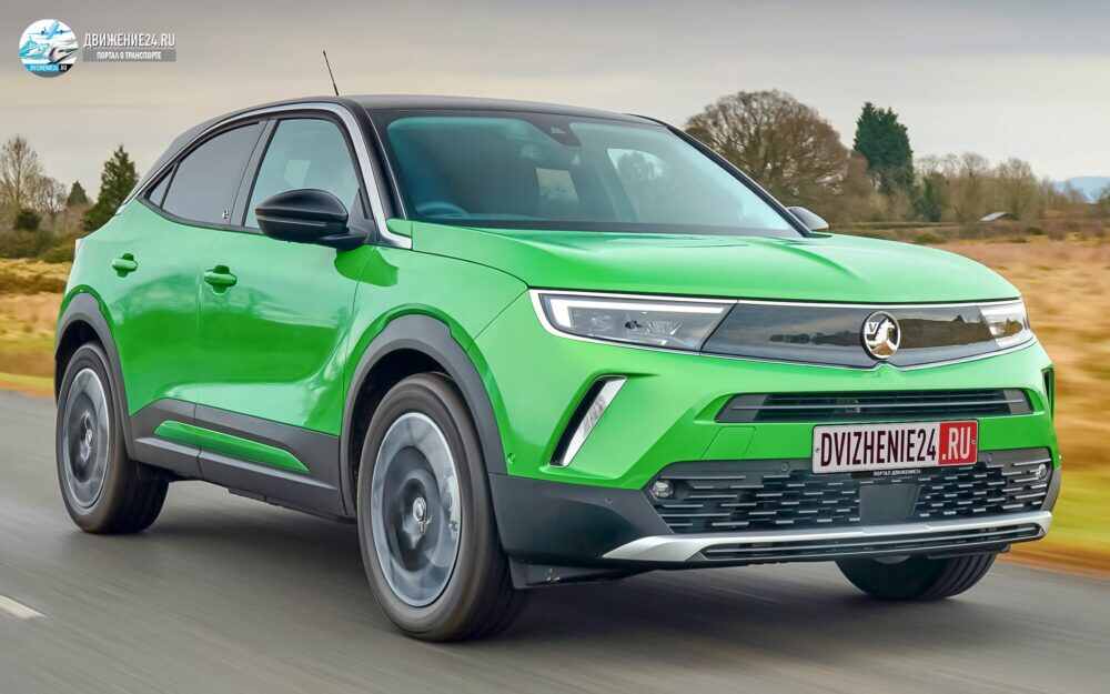 Vauxhall Mokka-e 2021