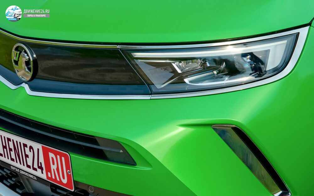 Vauxhall Mokka-e 2021