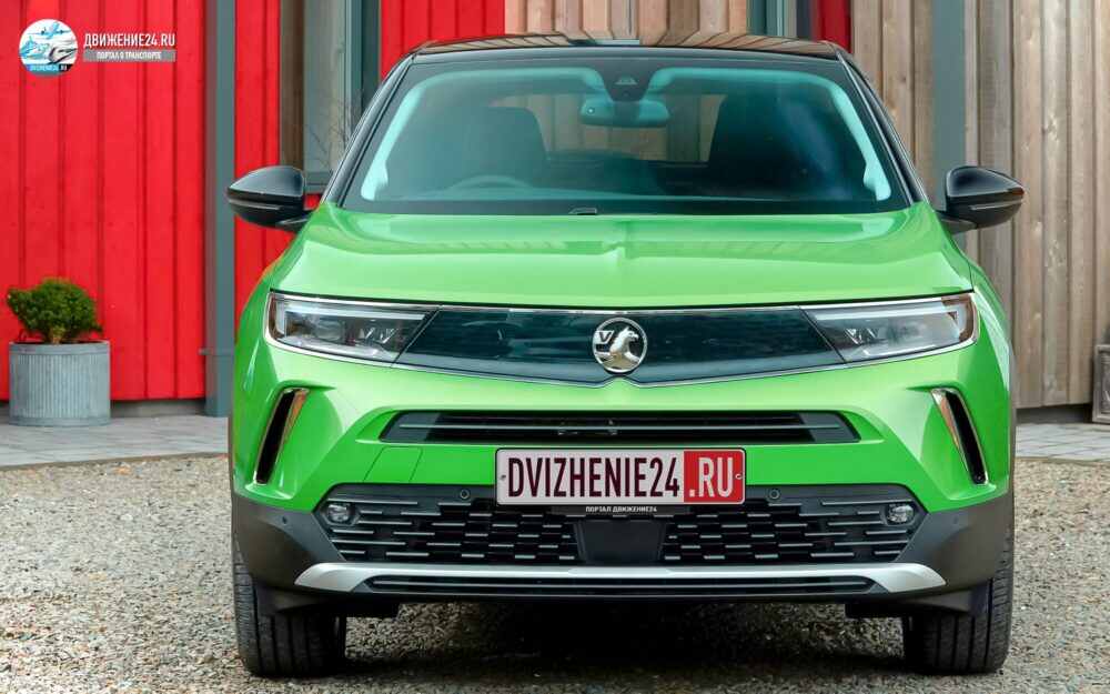 Vauxhall Mokka-e 2021