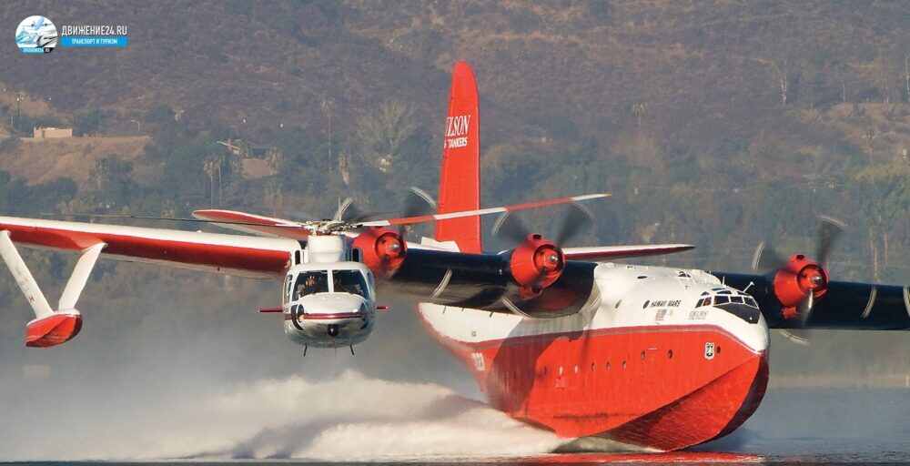 Самолет турбовинтовой огромный гидроплан