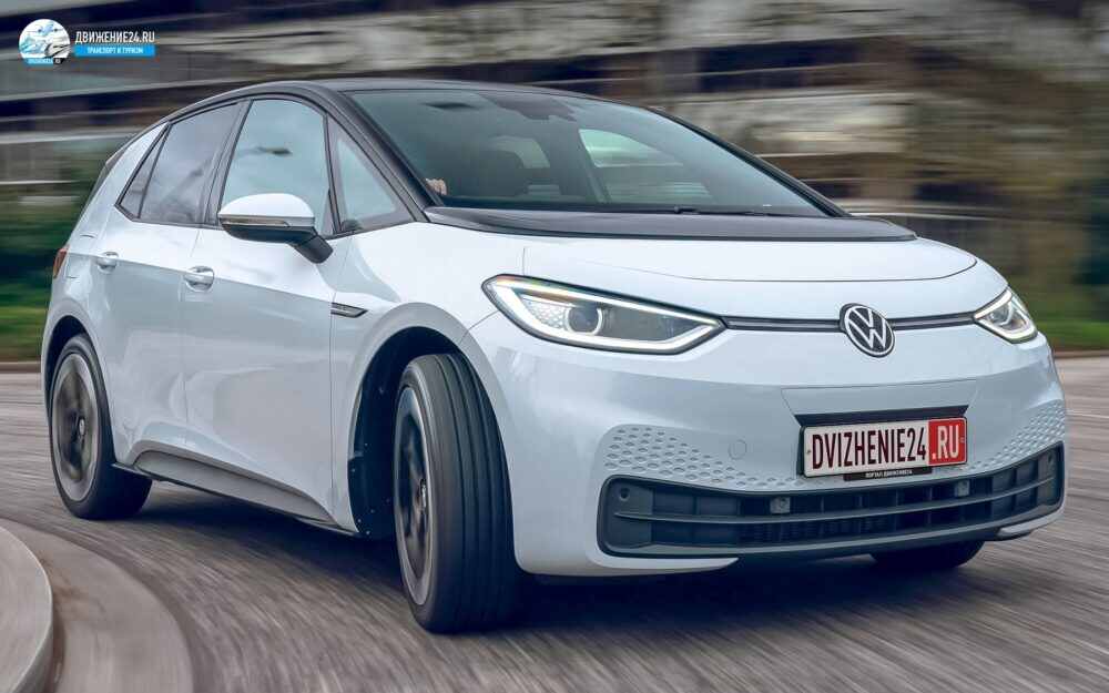 Volkswagen ID.3 Tour Pro S 2021