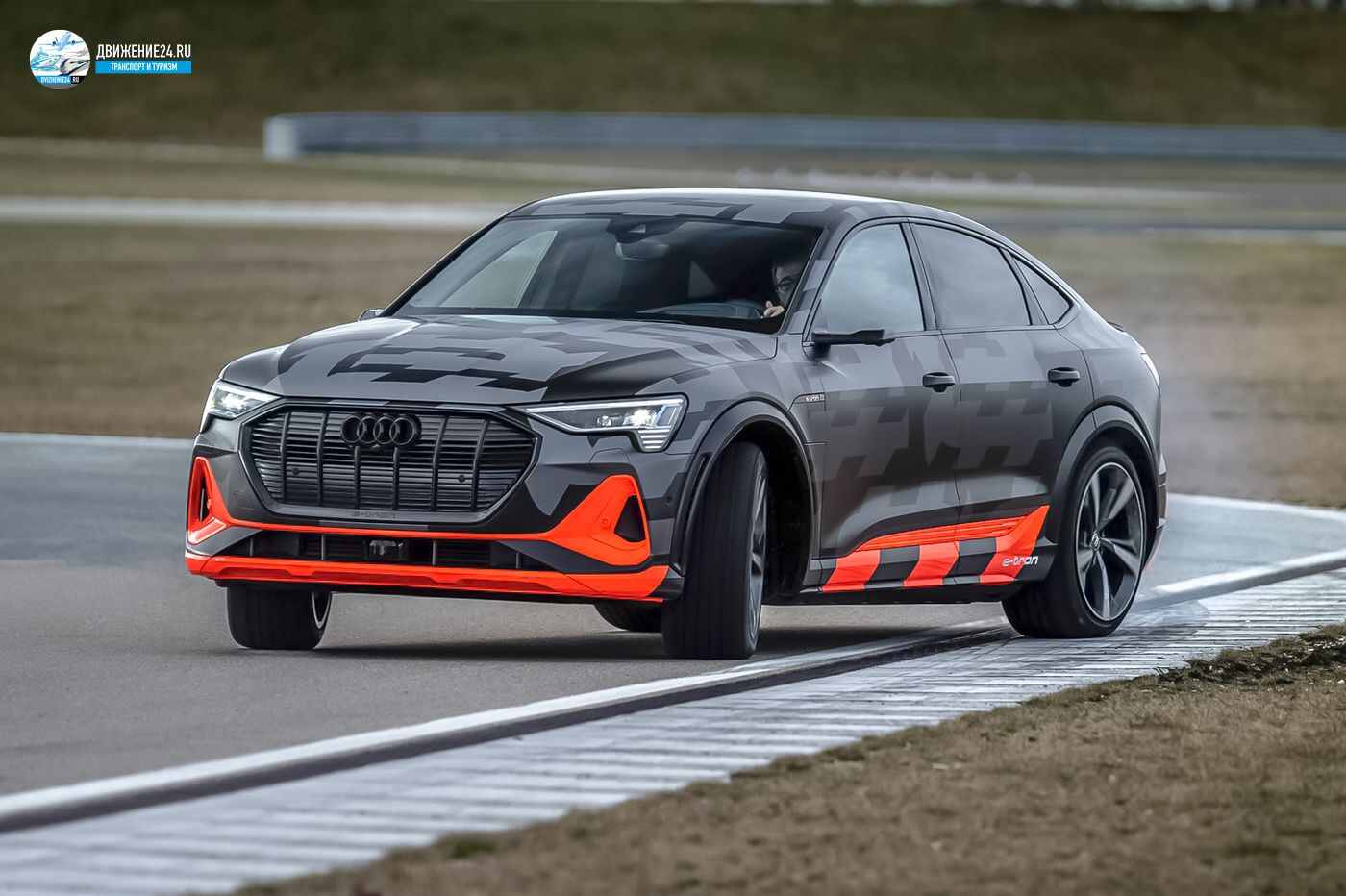 Audi e-Tron S 2021