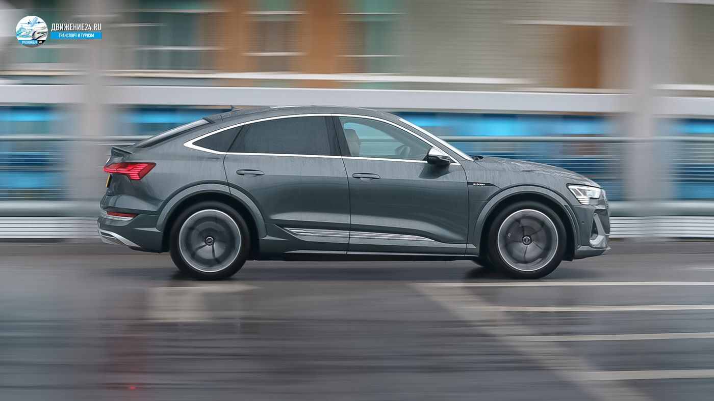 Audi e-Tron S 2021