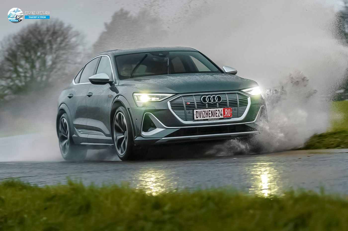 Audi e-Tron S 2021