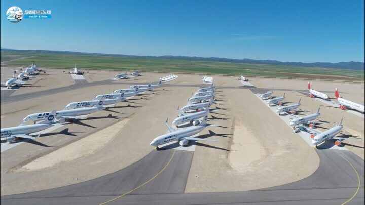 Фотографии самолетов гражданской авиации, военной авиации и летательных аппаратов федерации любителей авиаспорта