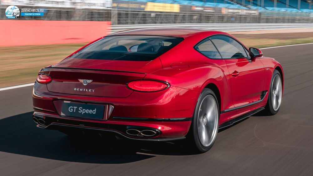 Bentley Continental GT Speed 2021