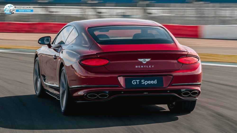 Bentley Continental GT Speed 2021