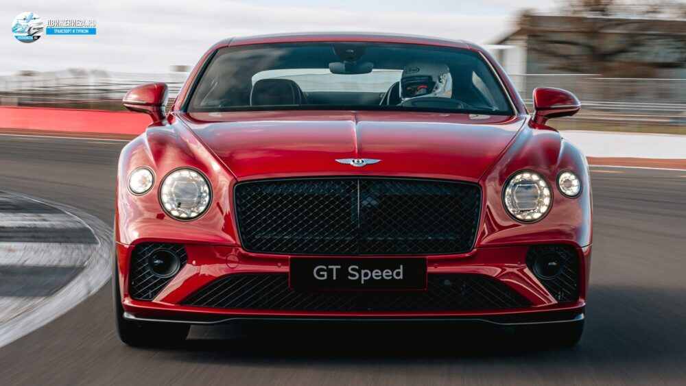 Bentley Continental GT Speed 2021