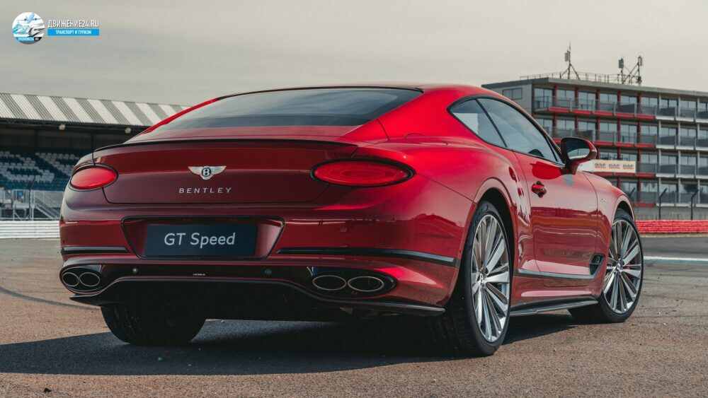 Bentley Continental GT Speed 2021