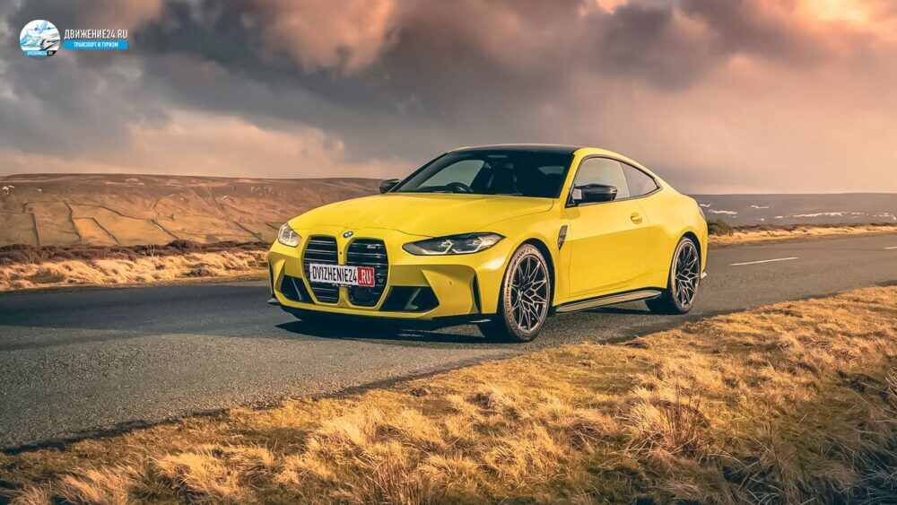 BMW M4 Competition
