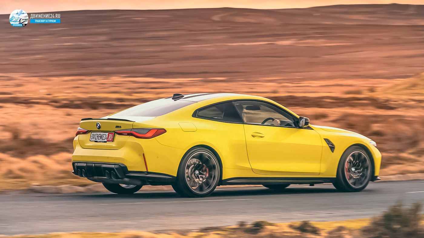 BMW M4 Competition