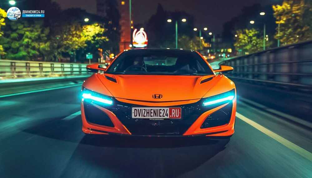 Honda NSX 2021