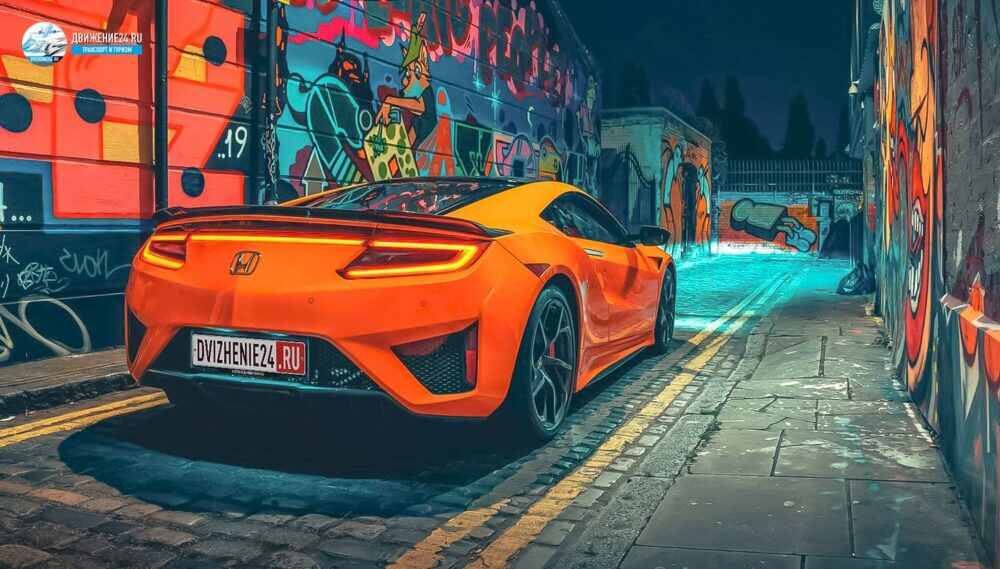Honda NSX 2021