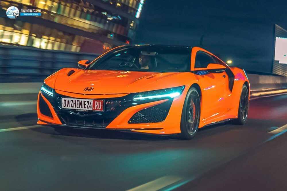 Honda NSX 2021