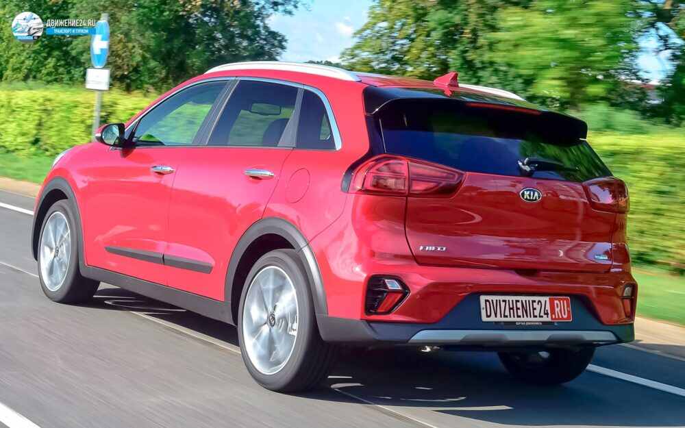 Kia Niro